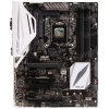 Плата ASUS LGA1151 Z170-A Z170 4xDDR4-2133 3xPCI-Ex16 HDMI/DP/DVI/DSub 8ch 6xSATA3 SATA-Ex M2 2xUSB3.1 GLAN ATX