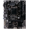 Плата Gigabyte LGA1151 GA-H110M-H DDR3 H110 2xDDR3-1600 PCI-Ex16 HDMI/DSub 8ch 4xSATA3 2xUSB3 GLAN mATX