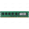Память DIMM DDR3 2Gb PC10666 1333MHz на чипах Hynix [HYL13D32G]