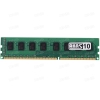 Память DIMM DDR3 4096MB PC12800 1600Mhz на чипах Hynix [HYL16D34G]