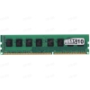 Память DIMM DDR3 8Gb PC10666 1333Mhz на чипах Hynix [HYL13D38G]