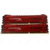 Память DIMM DDR3 4096MBx2 PC12800 1600MHz Kingston HyperX Savage CL9 [HX316C9SRK2/8]