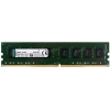 Память DIMM DDR4 4Gb PC17000 2133MHz Kingston CL15 [KVR21N15S8/4]