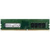 Память DIMM DDR4 8Gb PC17000 2133MHz Kingston CL15 [KVR21N15D8/8]