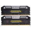 Память DIMM DDR3 8Gb+8Gb=16Gb PC12800 1600MHz Corsair Vengeance 9-9-9-24 [CMY16GX3M2A1600C9] Retail