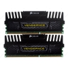 Память DIMM DDR3 8192MBx2 PC15000 1866MHz Corsair Vengeance Pro Silver 9-10-9-27 [CMZ16GX3M2A1866C9]