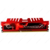 Память DIMM DDR3 8Gb PC10666 1333MHz G.Skill RipjawsX CL9-9-9-24 [F3-10666CL9S-8GBXL] 