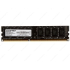Память DIMM DDR3 2Gb PC10600 1333MHz AMD Radeon CL9 [AE/R332G1339U1S-UO/UGO]