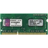 Память SODIMM DDR3 2Gb PC10600 1333MHz Kingston CL9 [KVR1333D3S8S9/2G/KVR13S9S6/2]