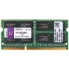 Память SODIMM DDR3 8Gb PC10600 1333MHz Kingston CL9 [KVR1333D3S9/8G]