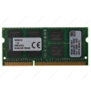 Память SODIMM DDR3 8Gb PC12800 1600MHz Kingston CL11 [KVR16S11/8]