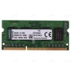 Память SODIMM DDR3L 2Gb PC10600 1333MHz Кingston CL9 [KVR13LS9S6/2]