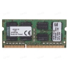Память SODIMM DDR3L 8Gb PC12800 1600MHz Kingston CL11 [KVR16LS11/8]