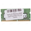 Память SODIMM DDR4 4096MB PC17000 2133MHz Hynix CL15 [HMA451S6AFR8N-TFN0]