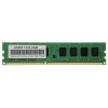 Память DIMM DDR3 2Gb PC10666 1333MHz