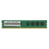 Память DIMM DDR3 2Gb PC12800 1600MHz