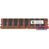 KINGMAX DDR DIMM 256MB <PC-2700>