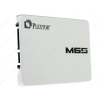 Твердотельный накопитель SSD 2.5" SATA-3  512Gb Plextor M6S [PX-512M6S] Marvel_88SS9188 (R520/W440MB/s)