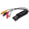 Плата видеозахвата AVerMedia "DVD EZMaker 7" USB2.0