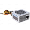 Блок питания ATX DEXP DTS-450, 450W (ATX 2.2, 120mm fan, 24+4+4, 4xSATA, PCI-E) [4630017650347]