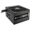 Блок питания Corsair CSM 650W (80+ Gold, ATX v2.3, Active PFC, CM, 120mm Fan) [CP-9020077-EU]