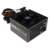 Блок питания Corsair CX 600W (80+ Bronze, ATX v2.3, Active PFC, 120mm Fan) [CMPSU-600CXV2EU]/[CP-9020048-EU]