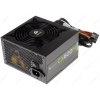 Блок питания Corsair CXM 600W (80+ Bronze, ATX v2.3, Active PFC, CM, 120mm Fan) [CP-9020060-EU]