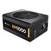Блок питания Corsair RM 1000W (80+ Gold, ATX v2.3, Active PFC, CM,140mm Fan) [CP-9020062-EU]