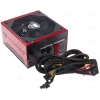 Блок питания Cougar CMX 700W (80+ Bronze, ATX 2.3, EPS, 140mm Fan, APFC, CM, 24+4+4+8, 8xSATA, 4xPCI-E) [CGR BX-700]