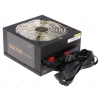 Блок питания Deepcool DA 700W (80+ Bronze, ATX v2.3, Active PFC, 140mm Fan, CM, 24+4+4, 6xSATA, 4xPCI-E(6+2)) [DA700]