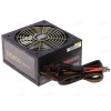 Блок питания Deepcool DQ QUANTA 850W (80+ Gold, ATX v2.3, Active PFC, 140mm Fan, CM, 24+4+4, 6xSATA, 4xPCI-E(6+2)) [DQ850 QUANTA]