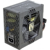 Блок питания FSP Aurum S 700W (80+ Gold, ATX v2.3, Active PFC, 120mm Fan, 24+4+4 pin, 9xSATA, 4xPCI-E) [AS-700]