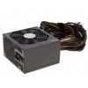 Блок питания Thermaltake TR2 700W (80+ Bronze, ATX 2.3, APFC, 120mm fan, 24+4+4, 7xSATA, 2xPCI-E(6+2)) [TR-700P]