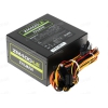 Блок питания Zalman LE 400W (ATX 2.3, 120mm fan, 24+4+4, 4xSATA, PCI-E) [ZM400-LE]