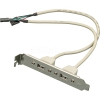 Адаптер USB Bracket 2xUSB2.0 Bulk (ASIA BRACKET USB 2.0 2 PORT)