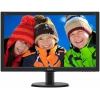 Монитор Philips 23.8" 240V5QDAB (00/01) черный IPS LED 16:9 DVI HDMI M/M матовая 250cd 1920x1080 D-Sub FHD 4.08кг
