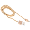 Кабель USB 2.0 Cablexpert, AM/microBM 5P, 1м, армированная оплетка, разъемы золотой металлик CCB-mUSBgd1m