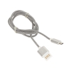 Кабель USB 2.0 Cablexpert, AM/microBM 5P, 1м, армированная оплетка, разъемы серебристый металлик CCB-mUSBs1m