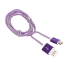 Кабель USB 2.0 Cablexpert, AM/microBM 5P, 1м, армированная оплетка, разъемы фиолетовый металлик CCB-mUSBp1m