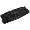 Клавиатура игровая Gembird KB-G11L, 3 различные подсветки, 10 доп. клавиш