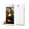 Мобильный телефон E5333 XPERIA C4 DUAL WHITE Sony (XPERIAC4DUALWHITE)