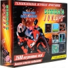 Игровая приставка Simba's Junior 2500 [8-bit, 2 геймпада, AV-кабель, световой пистолет, 2500 встр. игр]