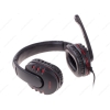 Наушники DEXP H-430 [охватывающие, закрытые, 20-20000 Гц, микр., рег. громкости, каб. 2.5м, разъем 2x3.5мм]