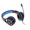 Наушники DEXP H-450 [охватывающие, закрытые, 20-20000 Гц, микр., рег. громкости, каб. 2.4м, разъем 2x3.5мм]
