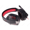 Наушники DEXP H-510 [охватывающие, закрытые, 20-20000 Гц, микр., рег. громкости, 7.1 digital, каб. 3м, разъем USB]