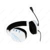 Наушники Ozone Gaming Rage 7HX [охватывающие, закрытые, 20-20000 Гц, микр., рег. громкости, 7.1 digital, каб. 2.9м, разъем USB, белые]