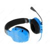 Наушники Ozone Gaming Rage ST [охватывающие, закрытые, 20-20000 Гц, микр., рег. громкости, каб. 2.5м, разъем 2x3.5мм, синие]