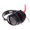 Наушники Philips SHG7980 [охватывающие, полуоткрытые, 20-20000 Гц, микр., рег. громкости, каб. 2м, разъем USB]