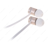 Наушники Beats urBeats Gold [вставные (затычки), закрытые, 20-20000 Гц, микр., каб. 1.2, разъем 3.5мм]