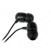 Наушники GAL M-005 [вставные (затычки), закрытые, 20-20000 Гц, каб. 1.2м, разъем 3,5мм, черные]